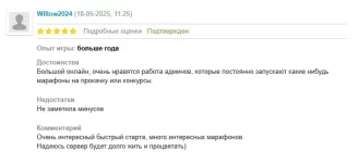 1747570083562.webp