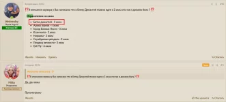 Screenshot_7.webp