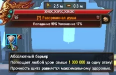 ElementClient_0pCOLvhgxo.webp