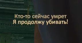 ElementClient_jysVfus4jI.webp