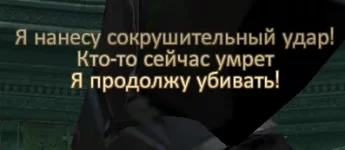 ElementClient_yLNGop1sjt.webp