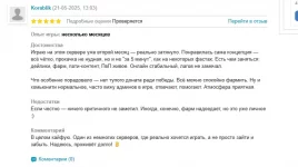 1747961749661.webp