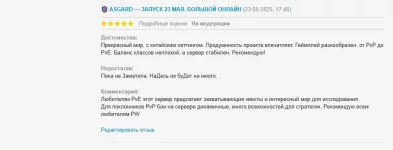 Skrin.webp