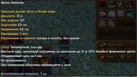 Screenshot_401.webp