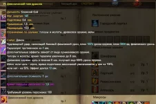 Screenshot_1.webp