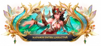 marathon_bd_new.webp