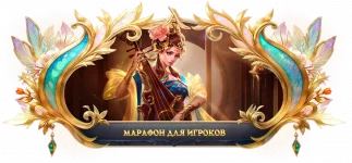 marathon_newbie.webp