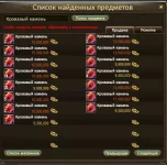 1752438272315.webp