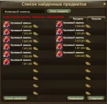 1752488600428.webp