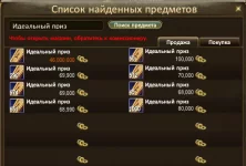 ElementClient_0dAa2FNsda.webp