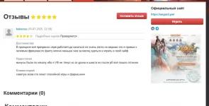 1752776409039.webp