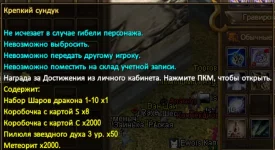 1753041213062.webp