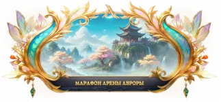 ar_au.webp