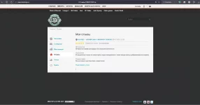 Снимок экрана 2025-07-29 223119.webp