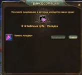 1754056084717.webp