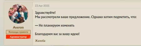1759493213744.webp