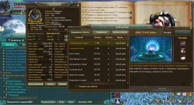 ТАНК МАРАФОН.webp