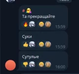 Снимок экрана 2026-02-19 013709.webp