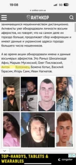 Снимок экрана 2026-02-19 015759.webp