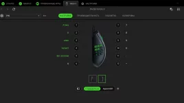 Снимок экрана 2026-02-19 170816.webp