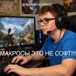 photo_2026-02-22_18-51-53 (1).webp