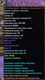 1773828744595.webp