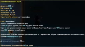 1774458929042.webp