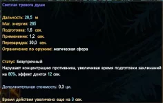 1774459095859.webp