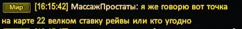 1775833848407.webp