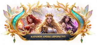 marathon3v3.webp