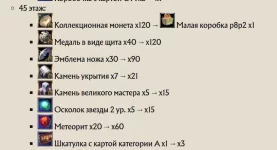 1779290833372.webp