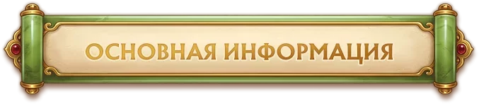 button1.webp