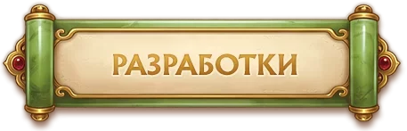 button2.webp