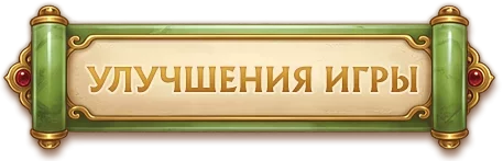 button3.webp