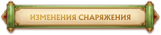 button8.webp