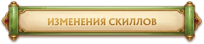 button9.webp
