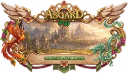 forum_contests.webp