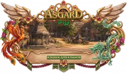 clan_cashback.webp
