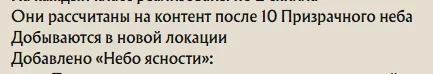 1784276536376.webp