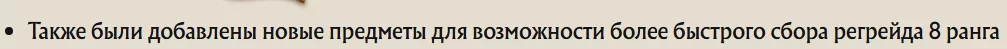 1784277447401.webp