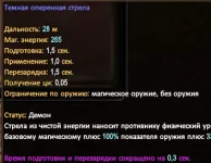 1784278313733.webp