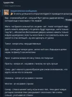 1784282224753.webp
