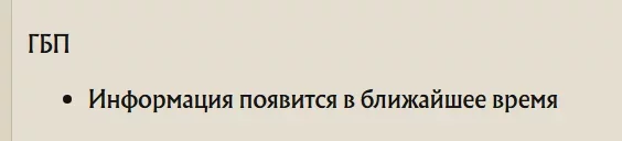 1784364117774.webp
