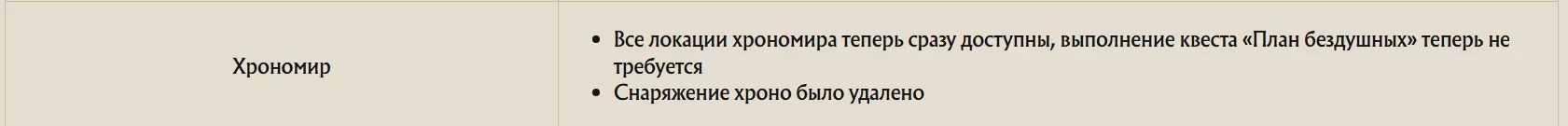 1784535045953.webp