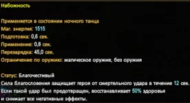1784955686709.webp