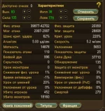 1784955886437.webp