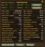 1784955939544.webp