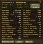 1784955965146.webp