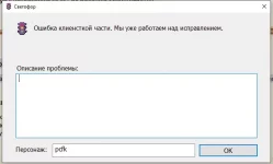 1786201838216.webp