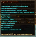 1786202338227.webp